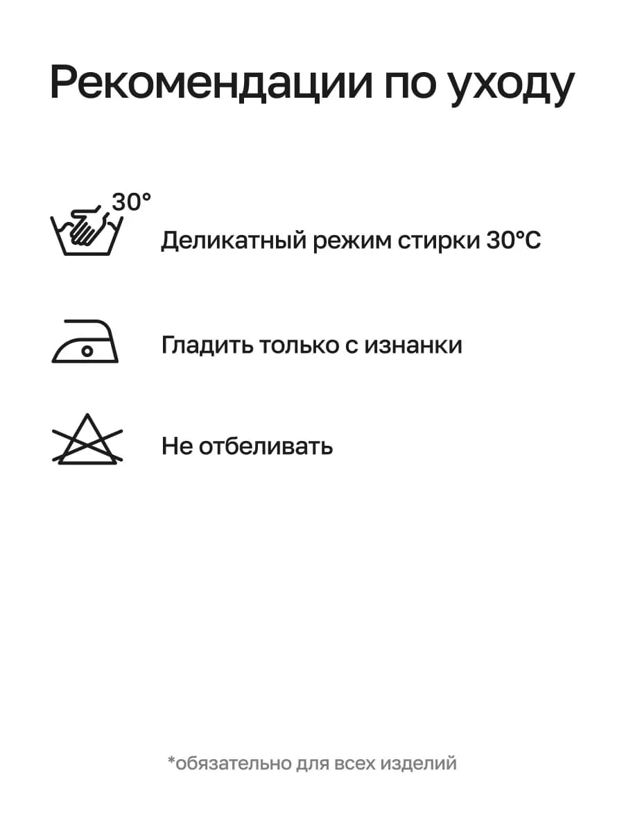 Зип худи с ушками — миниатюра 13