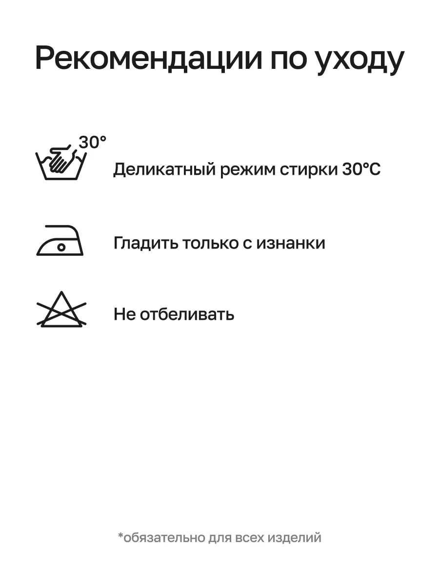 Штаны спортивные на резинке — фото 10