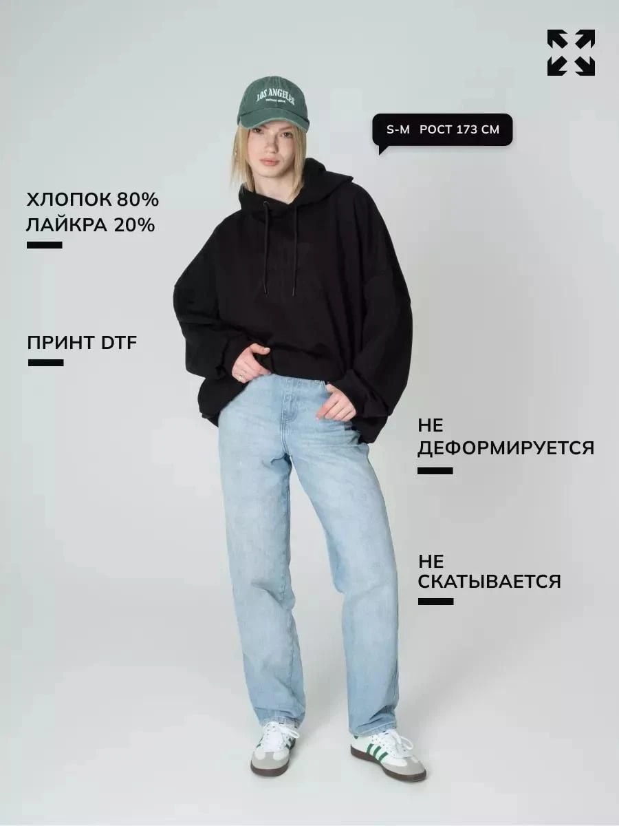 Худи черный с принтом Евангелион