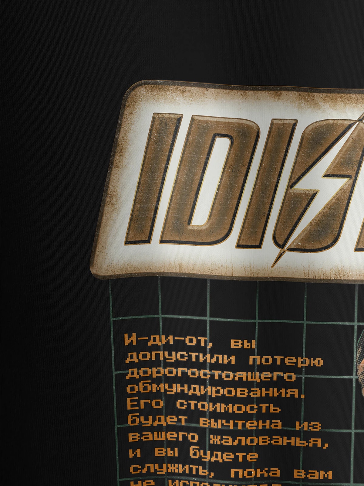 Футболка черная с принтом Fallout IDIOT
