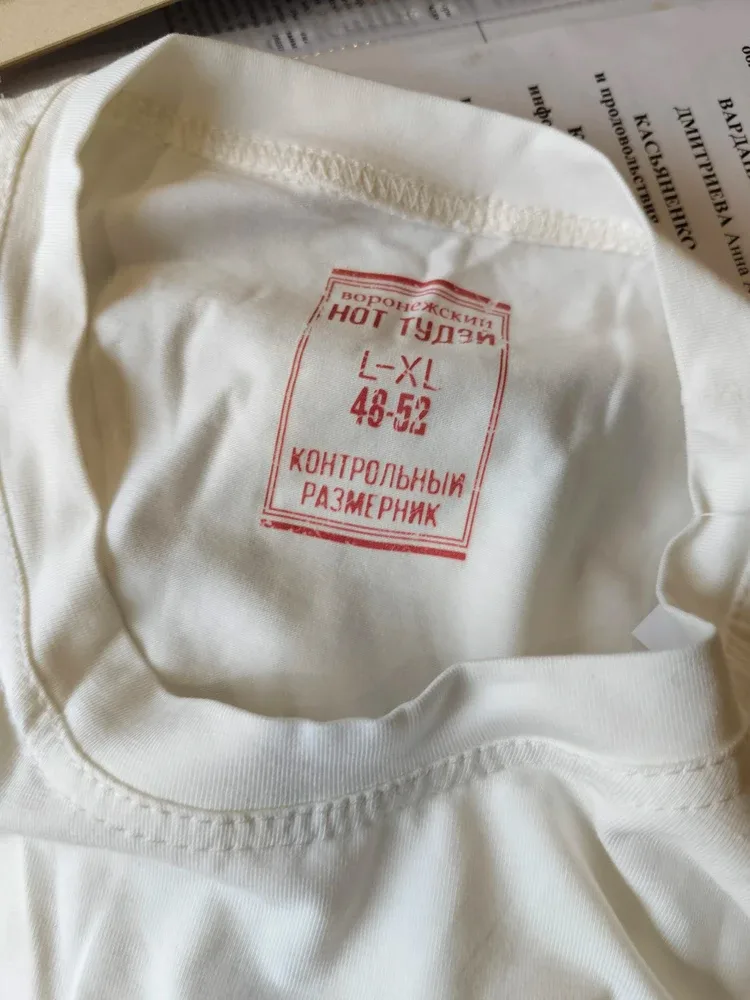 Фото покупателя